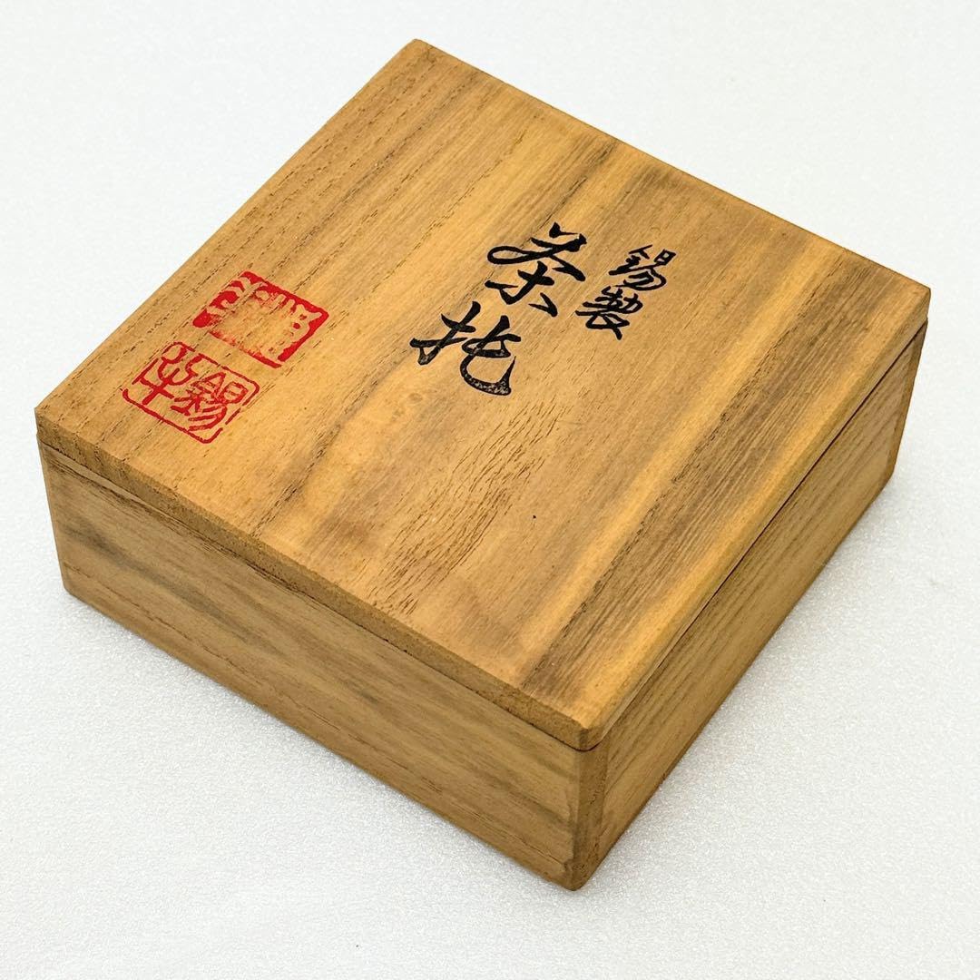 Amazon.co.jp: 錫製 茶托 錫半 本錫 伝統工芸 木箱付5枚セット